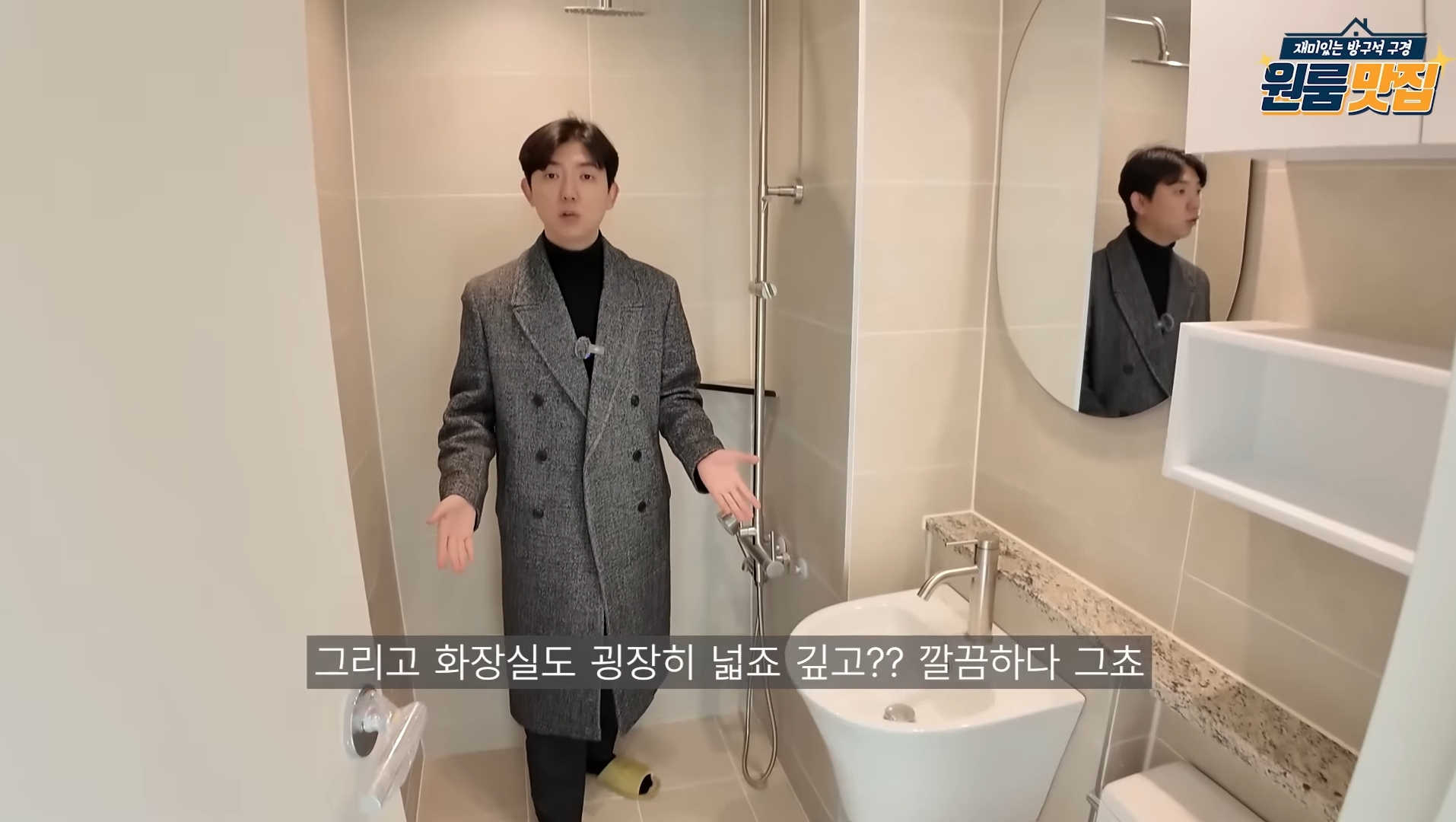 동물 안 키우면 입주 불가 반려동물을 위한 오피스텔.jpg | 인스티즈