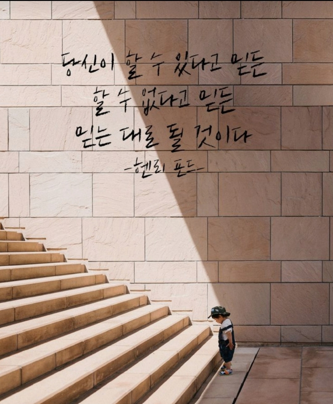 수요일에 쉬면 좋은점 | 인스티즈