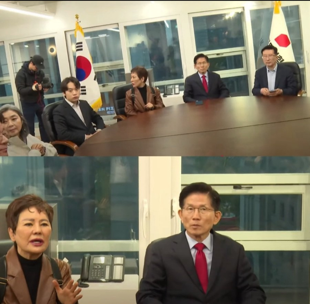 국힘 순수재미 고트임 걍 snl은 이기는듯 | 인스티즈