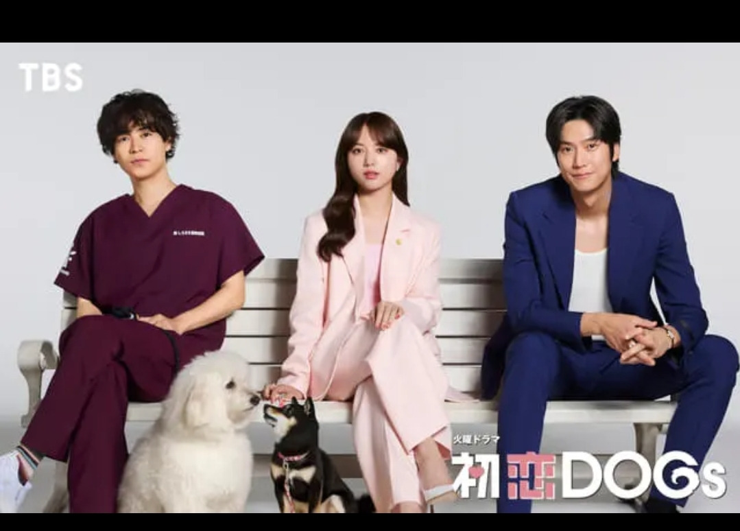  3분기 일본 드라마에 출연하는 나인우
