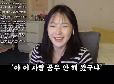 현직 간호사가 말하는 이해 안된다는 태움 유형 ..JPG | 인스티즈