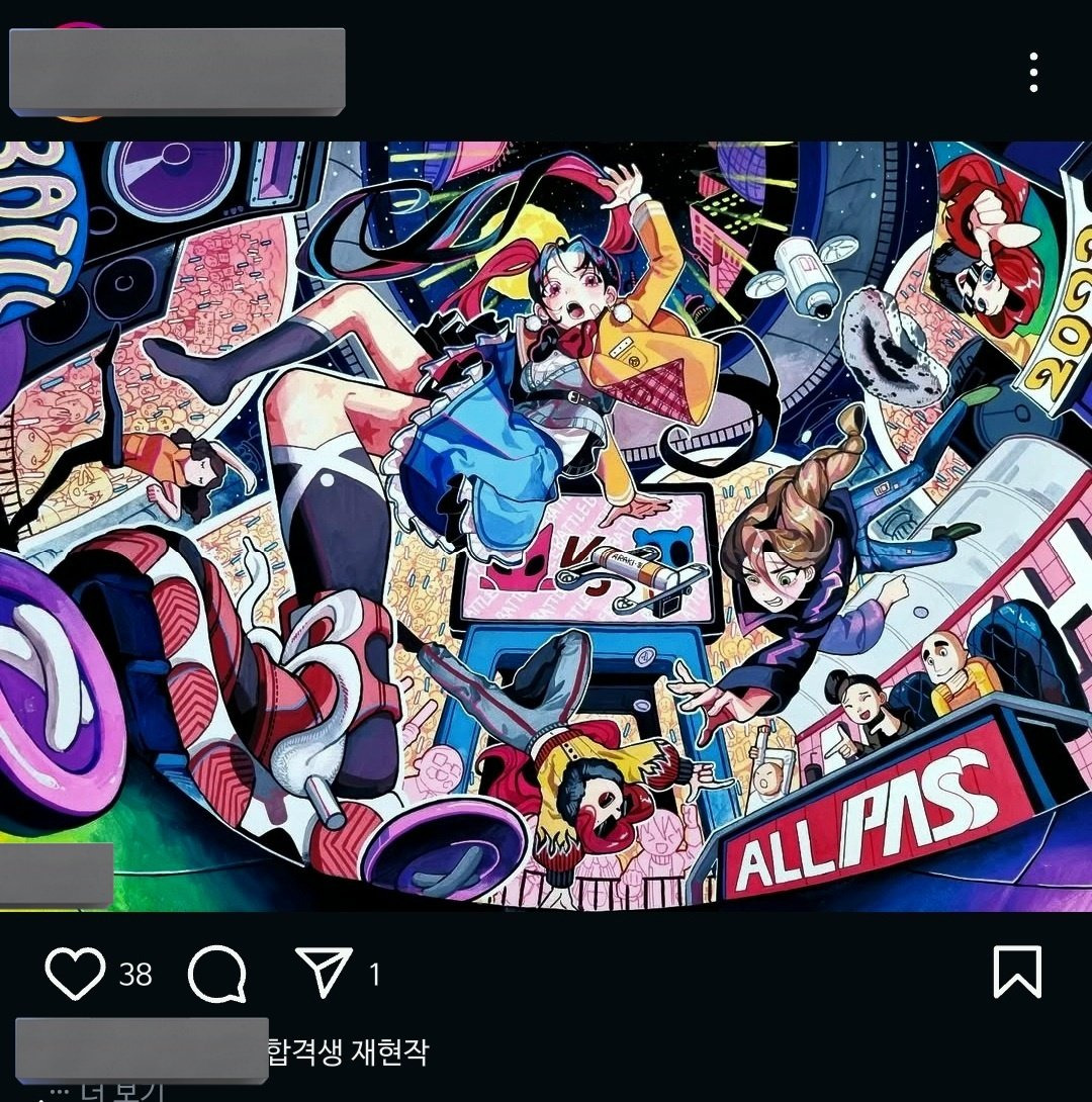 최근 커미션으로 3천만원 번거 인증한 작가의 그림 수준.jpg | 인스티즈