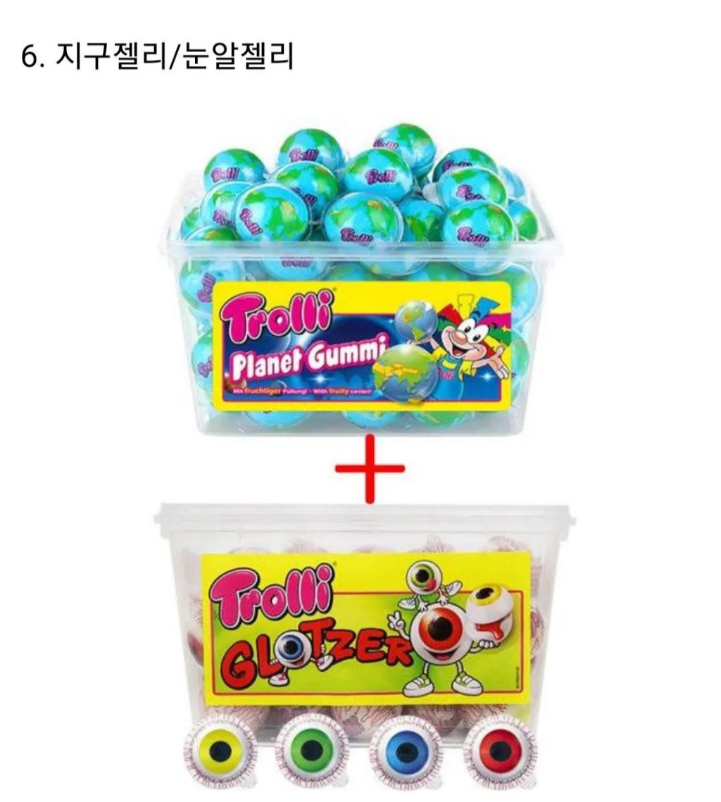 유행했던 음식 중 내가 안먹어본 음식은? | 인스티즈