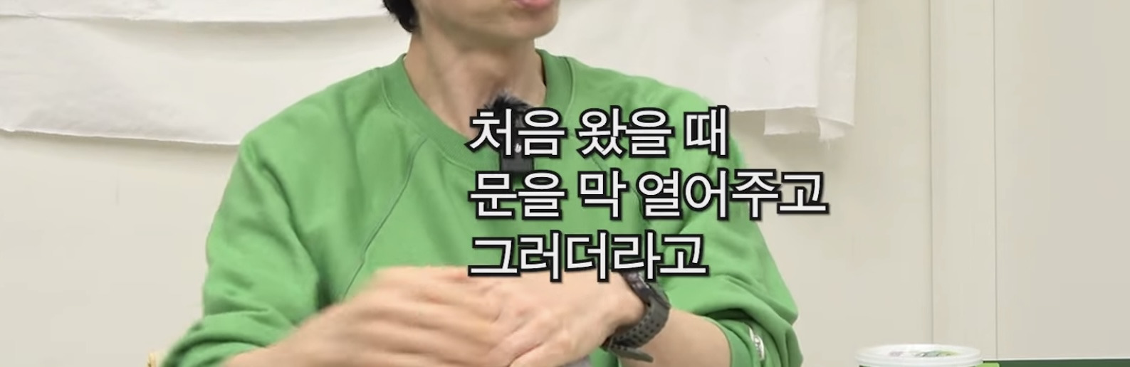 연예인들 의전(?)이 얼마나 과한지 알수있는 포인트 | 인스티즈