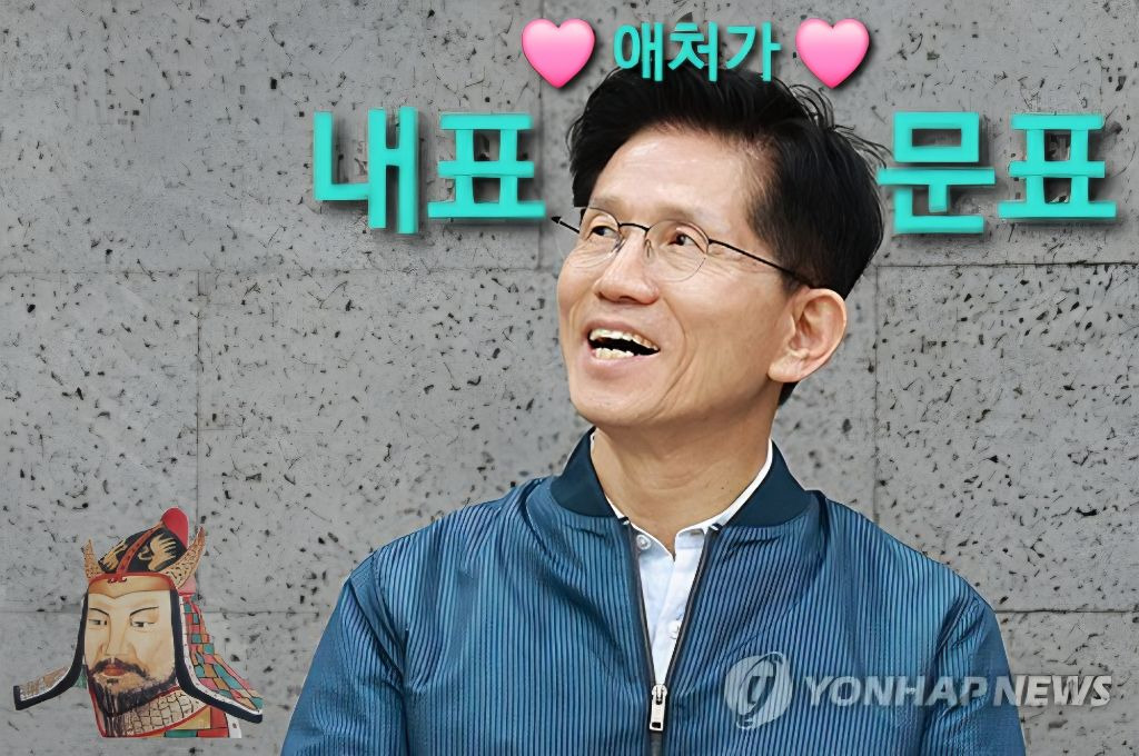  실시간 소드 김문수 착즙 개크게 ON