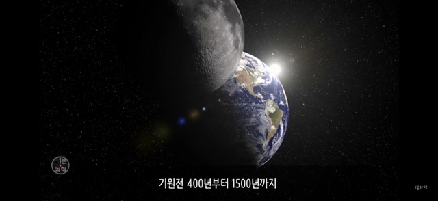 아 정말 재밌는데 한번만 봐봐 우리가 운 좋게 살아있는 과학적 이유 (개소름주의) | 인스티즈
