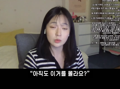 현직 간호사가 말하는 이해 안된다는 태움 유형 ..JPG | 인스티즈