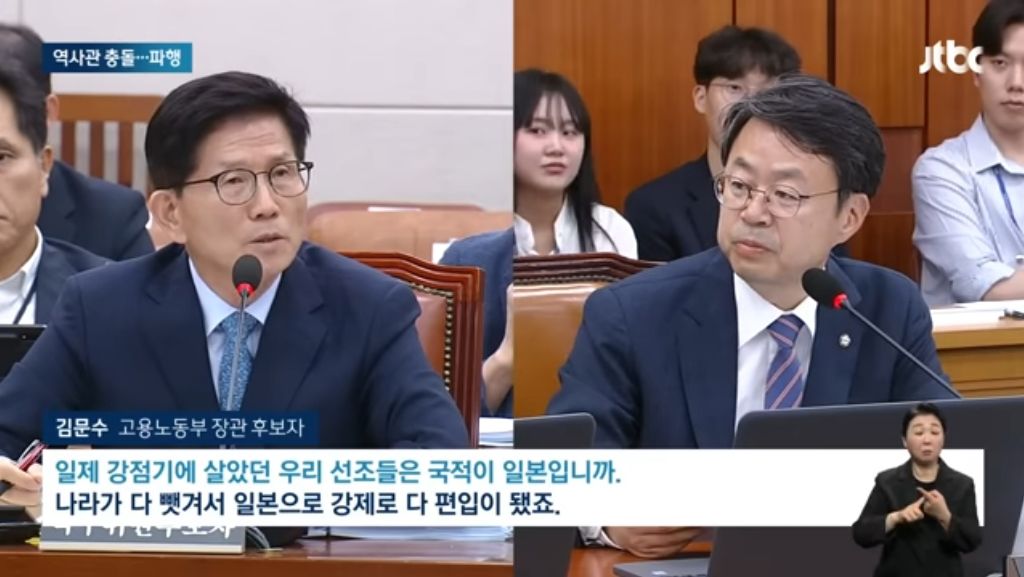 "극우냐 보수냐" 김문수 향해 쏟아진 질문김문수 "김구, 중국 국적설도" | 인스티즈