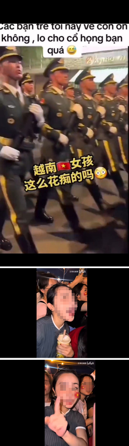 아시아 제일 인기남은 중국남자 (?) | 인스티즈