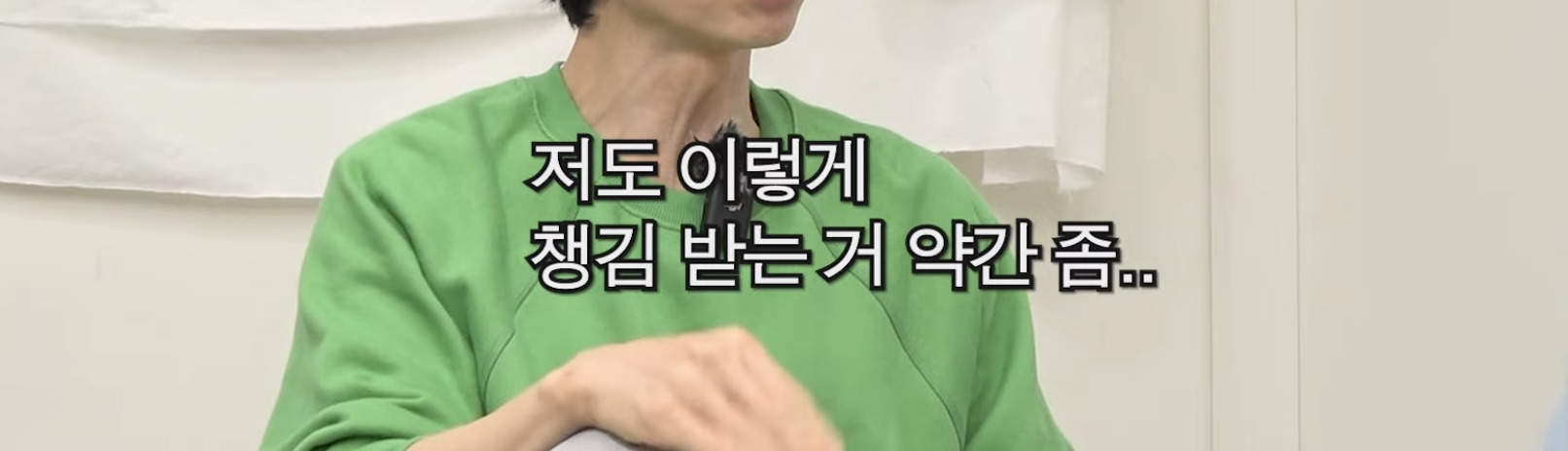 연예인들 의전(?)이 얼마나 과한지 알수있는 포인트 | 인스티즈