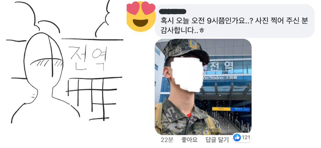 한국에서 몇년간에 걸쳐 이미지 탈바꿈하고 있는 지역 갑.jpg | 인스티즈