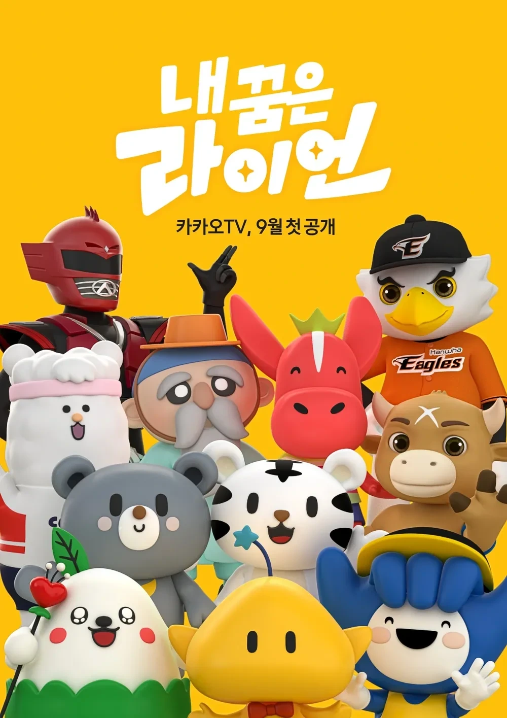 한국에서 몇년간에 걸쳐 이미지 탈바꿈하고 있는 지역 갑.jpg | 인스티즈