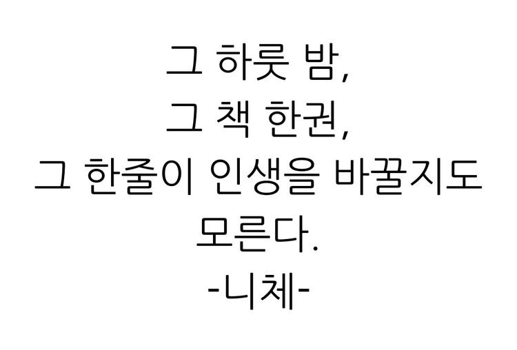 ✨갓생 전시 달글✨ | 인스티즈