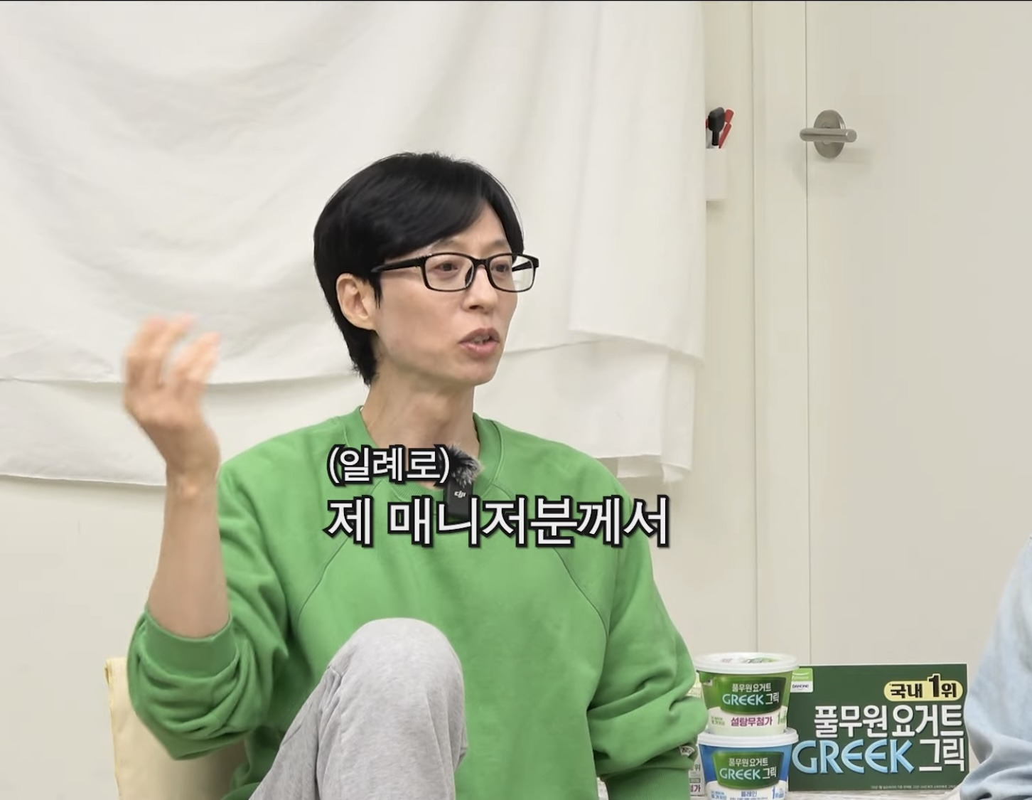 연예인들 의전(?)이 얼마나 과한지 알수있는 포인트 | 인스티즈