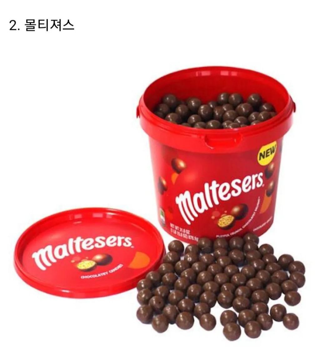 유행했던 음식 중 내가 안먹어본 음식은? | 인스티즈