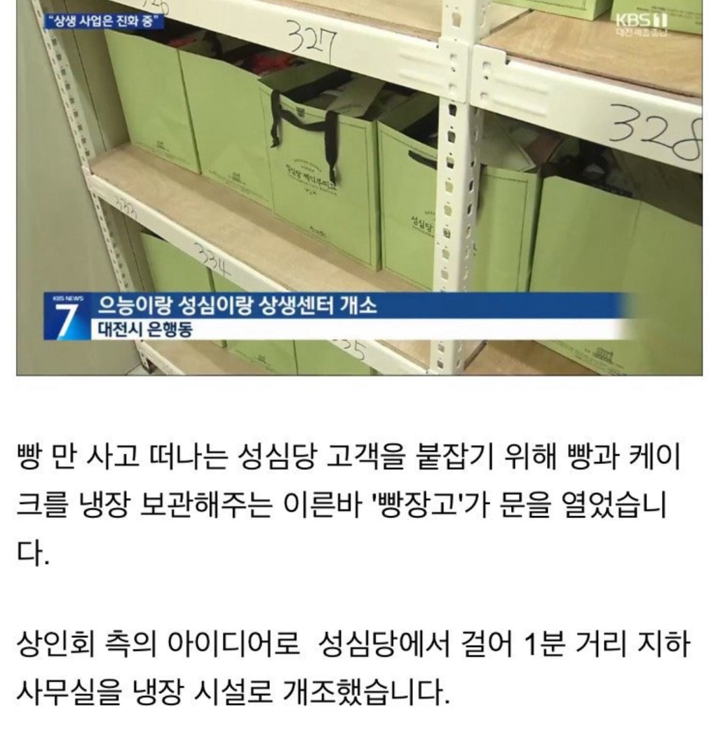 한국에서 몇년간에 걸쳐 이미지 탈바꿈하고 있는 지역 갑.jpg | 인스티즈