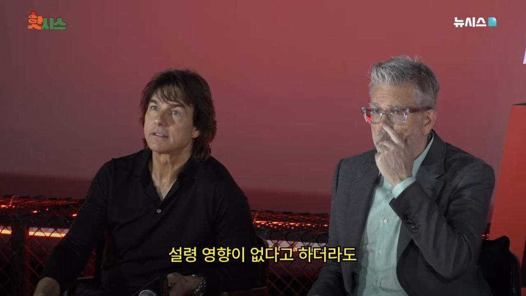 현재 논란중인 톰 크루즈를 향한 기자의 무례한 질문.jpg | 인스티즈