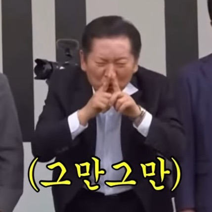 정규재가 이재명에게 분노, 증오심이 언제쯤 없어졌냐고 물었더니... | 인스티즈