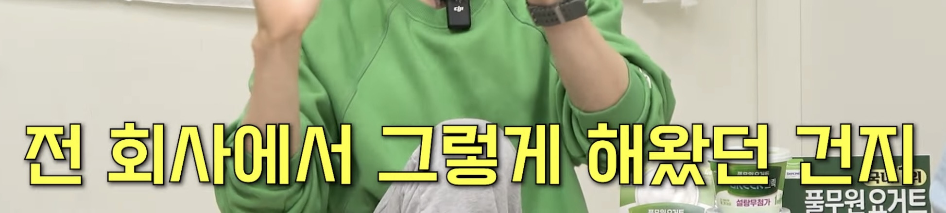 연예인들 의전(?)이 얼마나 과한지 알수있는 포인트 | 인스티즈