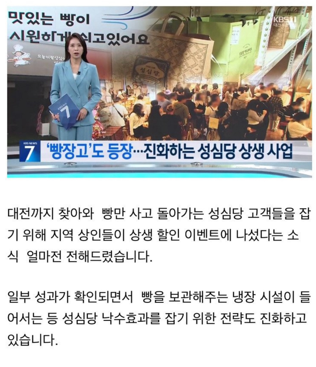 한국에서 몇년간에 걸쳐 이미지 탈바꿈하고 있는 지역 갑.jpg | 인스티즈