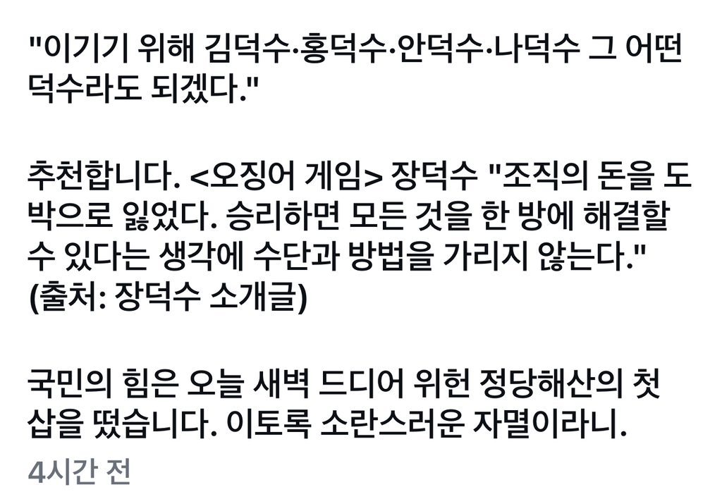 허지웅 인스타 | 인스티즈