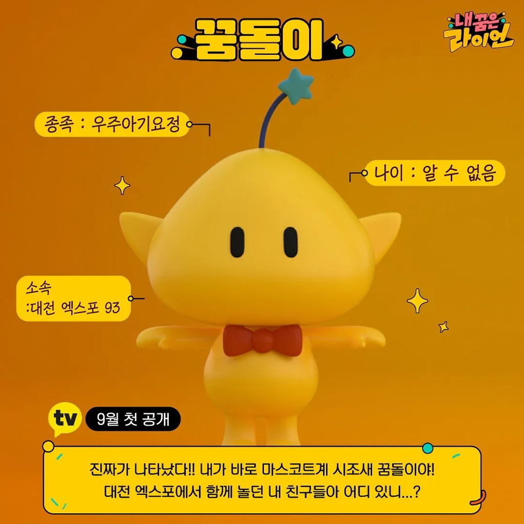 한국에서 몇년간에 걸쳐 이미지 탈바꿈하고 있는 지역 갑.jpg | 인스티즈