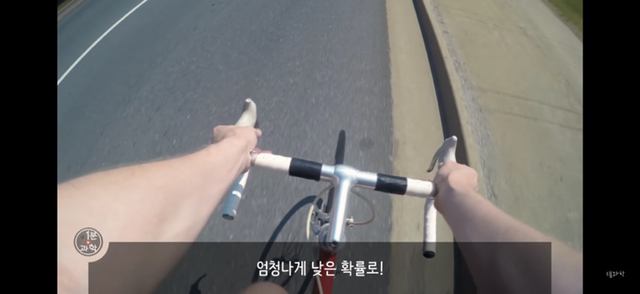 아 정말 재밌는데 한번만 봐봐 우리가 운 좋게 살아있는 과학적 이유 (개소름주의) | 인스티즈