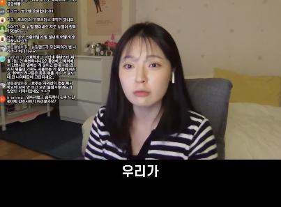 현직 간호사가 말하는 이해 안된다는 태움 유형 ..JPG | 인스티즈