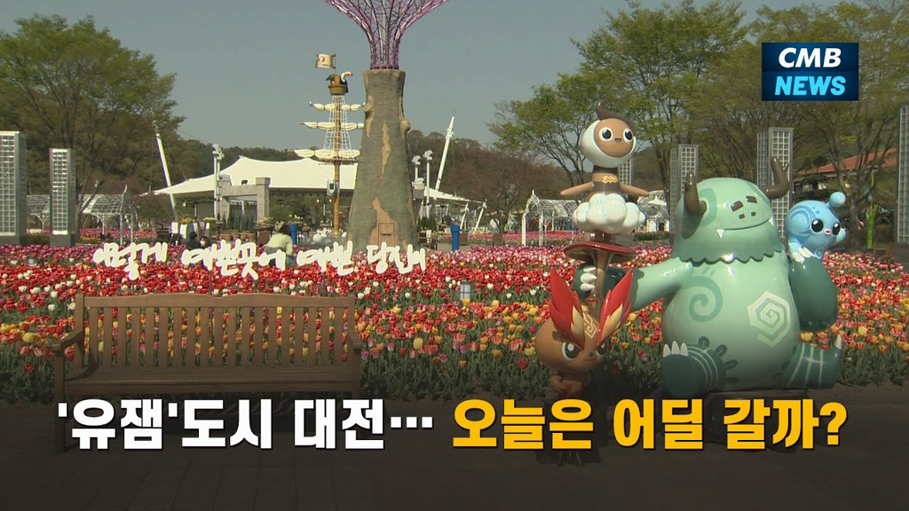 한국에서 몇년간에 걸쳐 이미지 탈바꿈하고 있는 지역 갑.jpg | 인스티즈