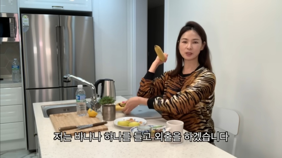  모델 이소라가 외출할 때 챙기는 것
