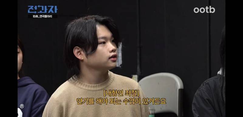 중앙대 학생들 진짜 다 연기했어? 교필이 연기라고? | 인스티즈