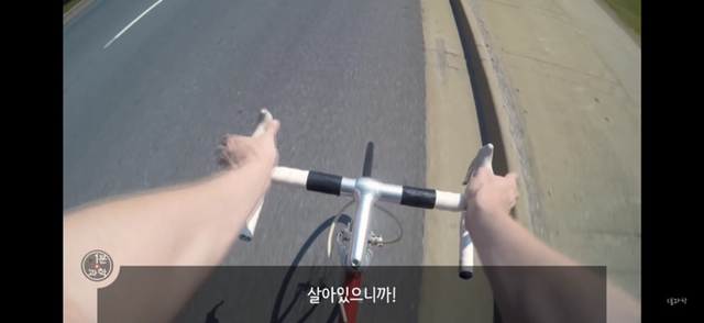 아 정말 재밌는데 한번만 봐봐 우리가 운 좋게 살아있는 과학적 이유 (개소름주의) | 인스티즈