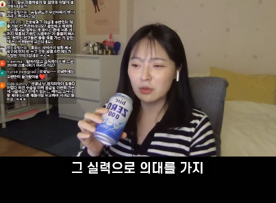 현직 간호사가 말하는 이해 안된다는 태움 유형 ..JPG | 인스티즈