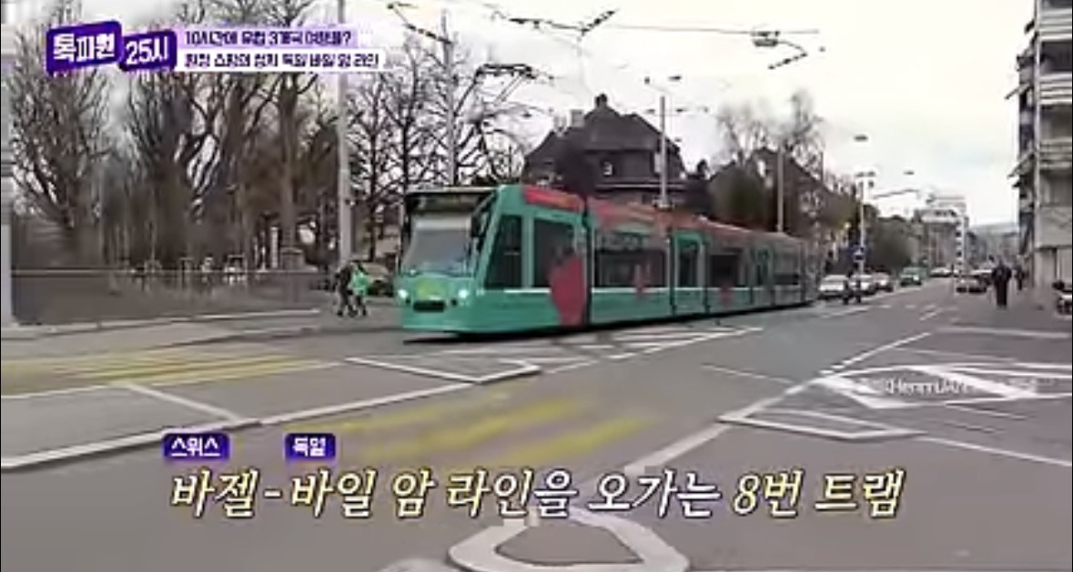 물가 저렴한 독일로 장보러 가는 스위스 사람들 | 인스티즈