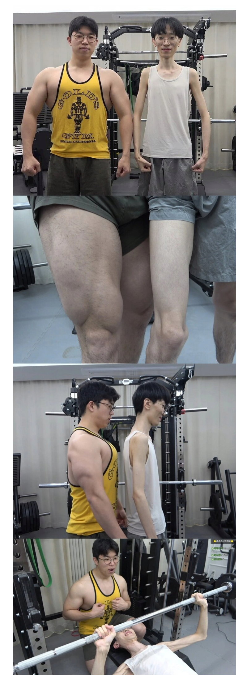  92kg vs 40kg 남성 비교체험 극과극.jpg