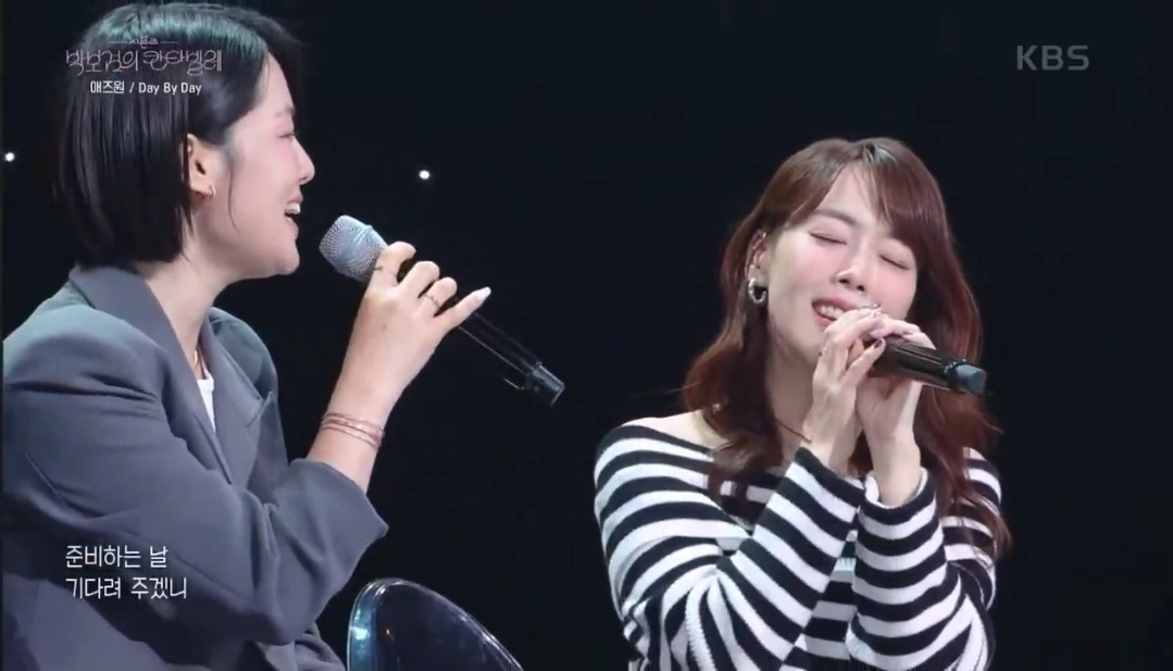  애즈원 분들 방송 출연할라고 미국에서 오시고 12년만에 방송나오셨다는데.twt