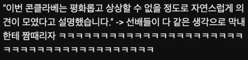 유흥식 추기경이 설명하는 이번 콘클라베.jpg | 인스티즈