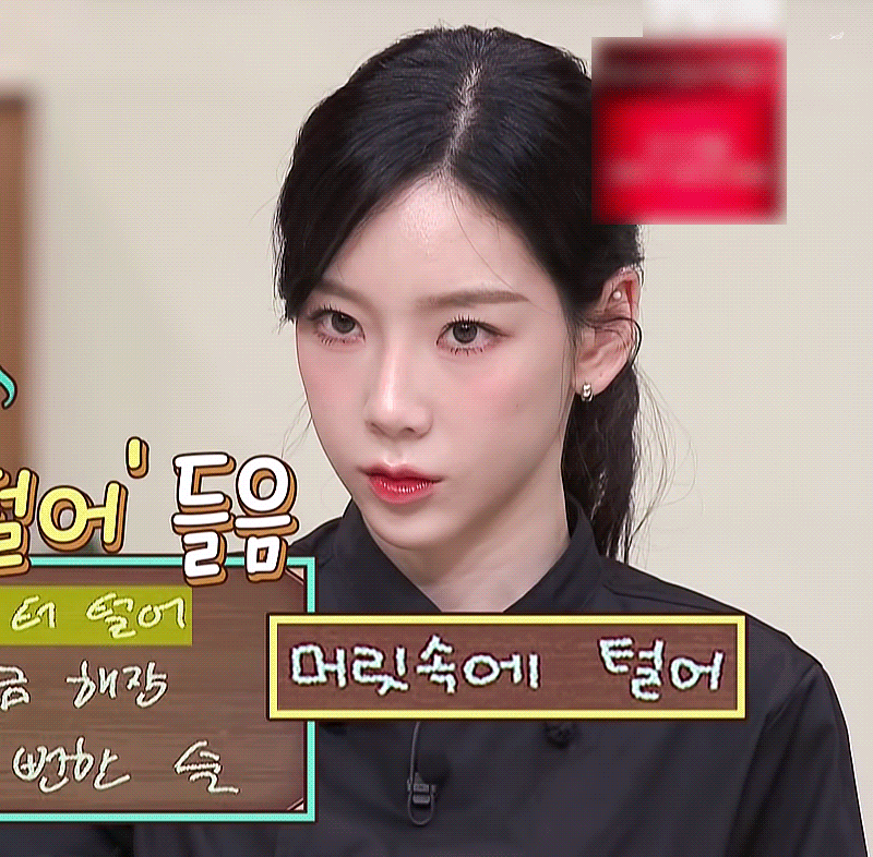 팬들 반응 좋은 어제자 태연 단정한 스타일링 | 인스티즈