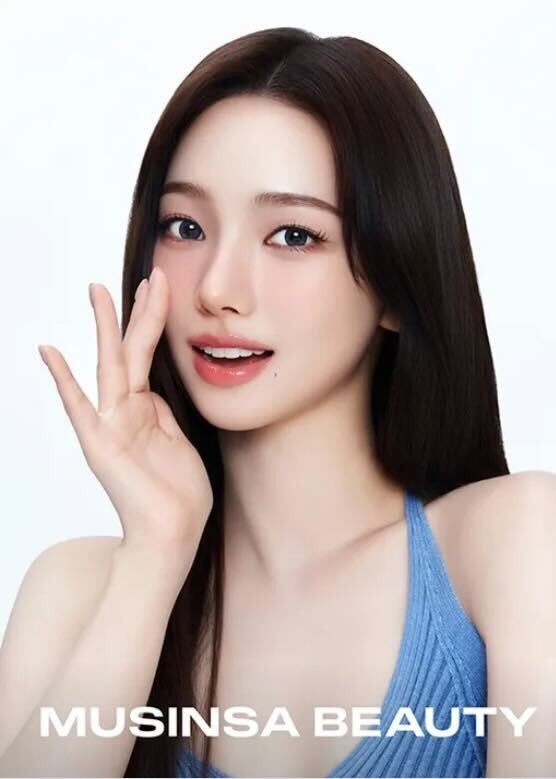 무신사뷰티 카리나 화보 | 인스티즈