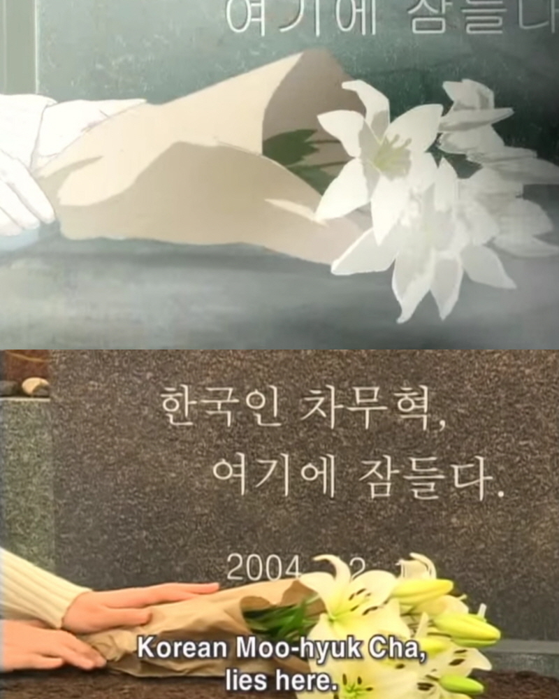 [미안하다 사랑한다] 드라마에서는 방영되지 않았던 일 년 간의 이야기 - 2 (완결) | 인스티즈
