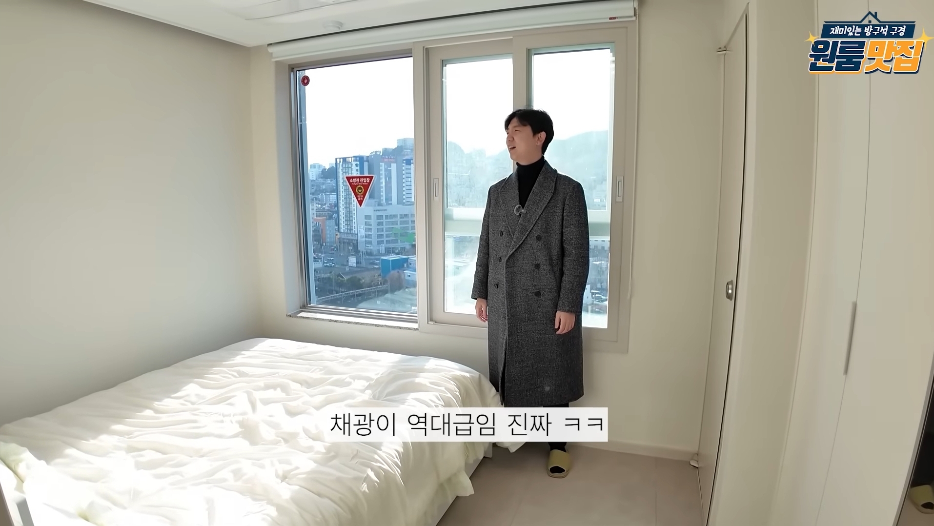 동물 안 키우면 입주 불가 반려동물을 위한 오피스텔.jpg | 인스티즈