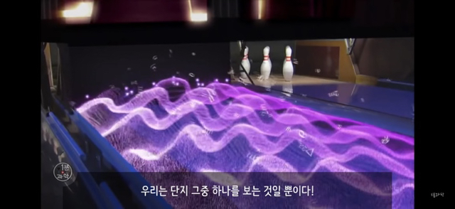 아 정말 재밌는데 한번만 봐봐 우리가 운 좋게 살아있는 과학적 이유 (개소름주의) | 인스티즈