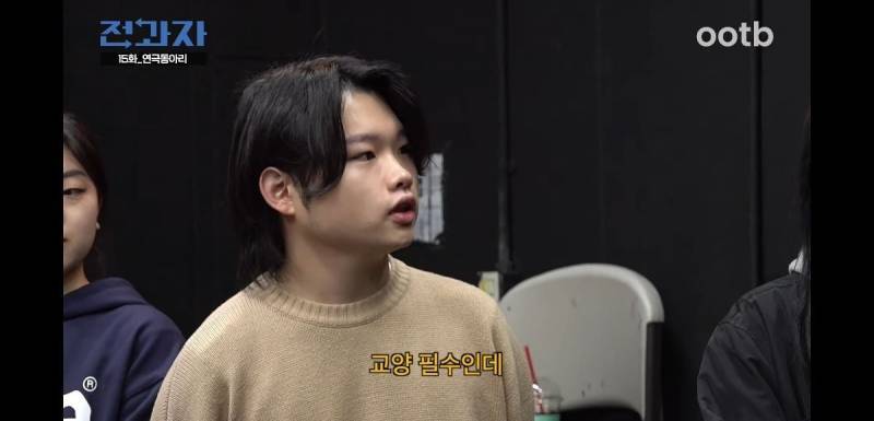 중앙대 학생들 진짜 다 연기했어? 교필이 연기라고? | 인스티즈