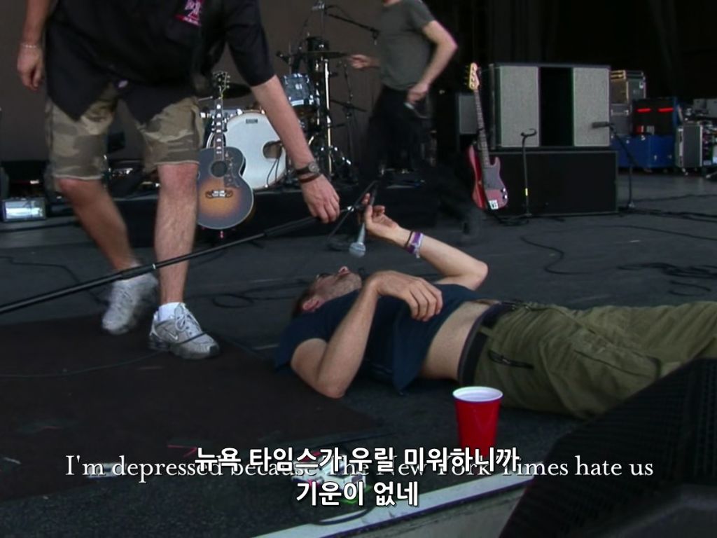 뉴욕 타임즈가 우릴 미워하니까 기운이 없네 | 인스티즈