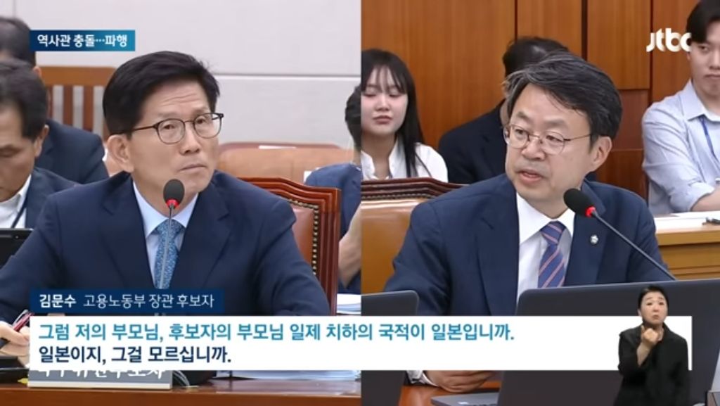 "극우냐 보수냐" 김문수 향해 쏟아진 질문김문수 "김구, 중국 국적설도" | 인스티즈