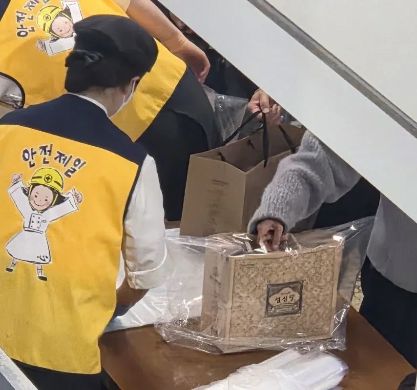  비오는 날 성심당 서비스8