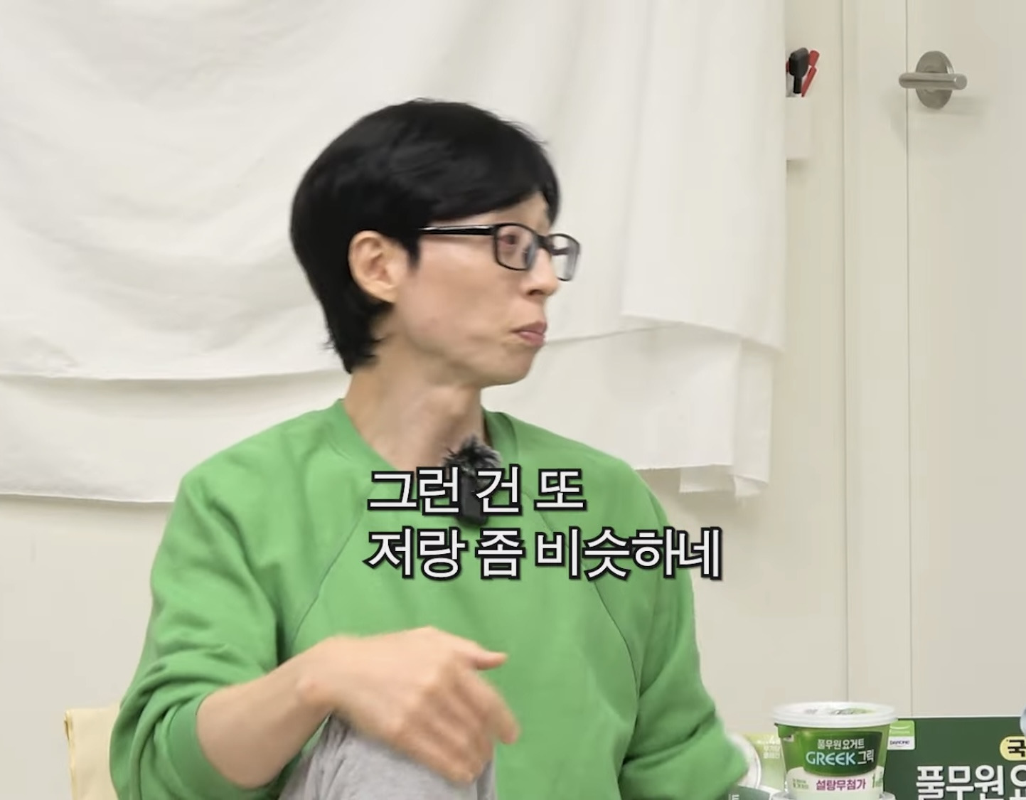 연예인들 의전(?)이 얼마나 과한지 알수있는 포인트 | 인스티즈