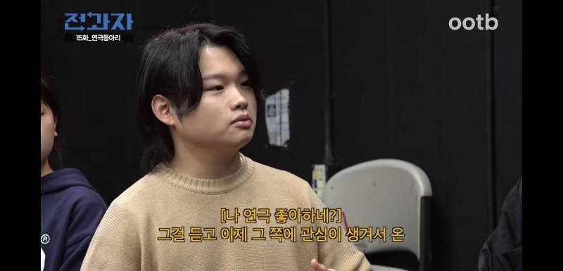 중앙대 학생들 진짜 다 연기했어? 교필이 연기라고? | 인스티즈