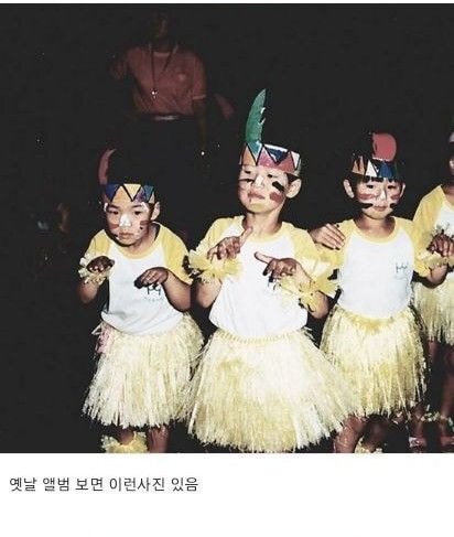  80~90년대생들만 공감하는... 바로 그것...jpg