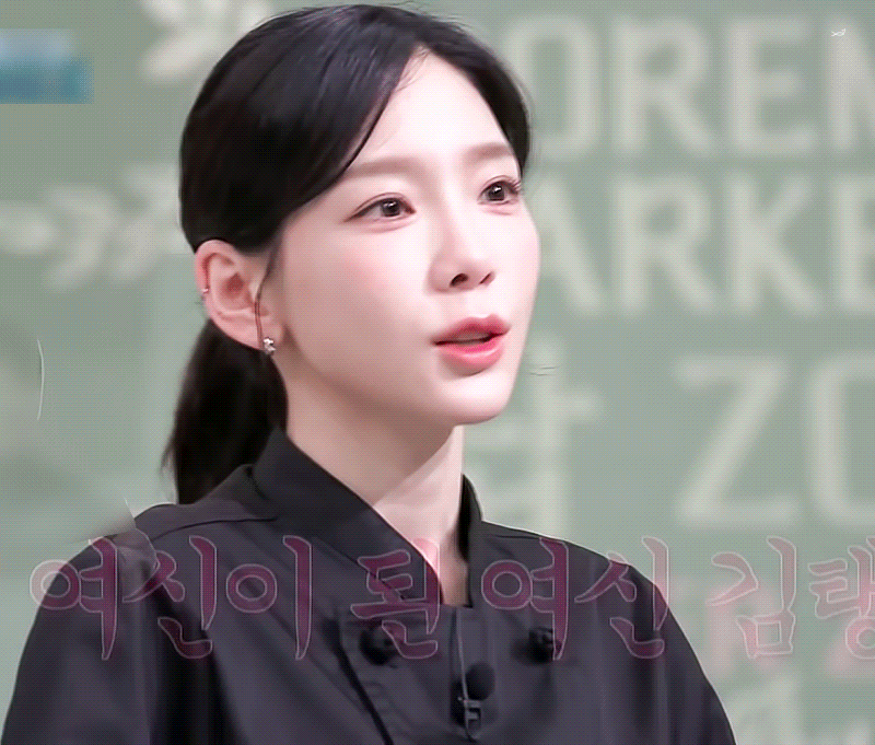 팬들 반응 좋은 어제자 태연 단정한 스타일링3